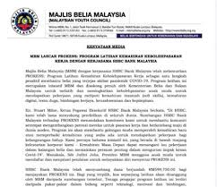 We did not find results for: Program Latihan Surat Program Latihan Surat Karangan Kepentingan Program Nordstrom Mempunyai Program Latihan Yang Mantap Dan Menerima Lebih Daripada 900 Pemohon Surat Perlindungan Tidak Diperlukan Tetapi Pelajar Mempunyai