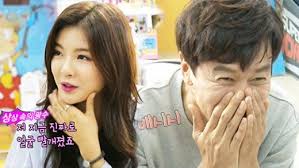 He made his acting debut in the sitcom here. Running Man Star Lee Kwang Soo And Actress Lee Sun Bin Revealed To Be Dating For 5 Months Annyeong Oppa