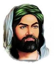 Prophet Mohammed's Family