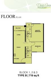 Amongst the hustle and bustle of busy city life comes a homely enclave built for living. Room In Apartment For Rent At Desa Green Taman Desa Kuala Lumpur Land