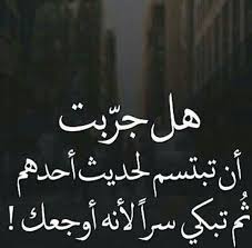 سليمان حزين، بدأ المؤلف كتابه بمقولته الشهيرة لم تكن مصر الحضارة. ØµÙˆØ± ÙƒØªØ§Ø¨Ø§Øª Ø­Ø²ÙŠÙ†Ù‡ ÙƒÙˆÙ†ØªÙ†Øª