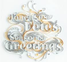 The complainant pens a problem and requests the concerned authorities to intervene and sort out the grievance and also. Trend Report Contemporary Paper Quilling Craft Industry Alliance