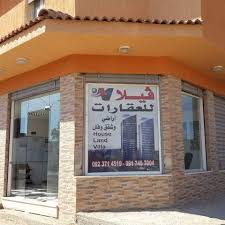 We did not find results for: Ù…ÙƒØªØ¨ ÙÙŠÙ„Ø§ Ù„Ù„Ø¹Ù‚Ø§Ø±Ø§Øª ÙˆØ§Ù„Ø®Ø¯Ù…Ø§Øª Ø§Ù„Ù‡Ù†Ø¯Ø³ÙŠØ© Publicacoes Facebook