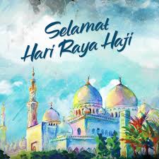 Hari raya is not only celebrated by the malays, but also other races in malaysia, he said. Mom Wishes All Muslims Singapore Ministry Of Manpower