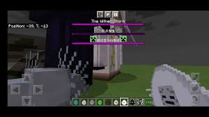 Story mode.it is the result of ivor combining a command block with a wither recipe. Wither Storm Vs Titans Youtube