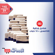 افضل اسعار المناديل الورقية Jenga Toys 10 Things
