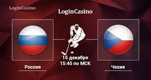 Сборная россии одерживает вторую победу на кубке первого канала (двумя днями ранее россияне в послематчевых буллитах со счётом 4:3 переиграли шведскую команду) и с пятью набранными очками возглавляет турнирную таблицу. Prognoz Na Hokkej Rossiya Chehiya 15 Dekabrya 2018 Goda Logincasino