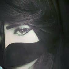 Pin By Queen Zara On A So S2000 Beautiful Eyes Beautiful Girl Face Arab Beauty