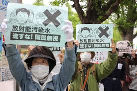 All common japanese apartment layouts are involved in this blog. Japanese Envoy Summoned Over Wastewater Discharge Plan World Chinadaily Com Cn