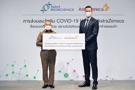 สยามไบโอไซเอนซ์ ติดตามข่าว siam bioscience หรือ บจก. Cvx88bygervwom