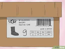 If the font is large and stylized incorrectly, you will know the boots are knockoffs. How To Spot Fake Ugg Boots 9 Steps With Pictures Wikihow