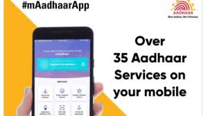 I recently wanted to download my aadhar card for some reason. Aadhar Card Update Now Get Over 35 Services On Your Smartphone Here S How