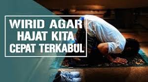Dengan memperbanyak mengingat allah, maka kita pun akan lebih sering diingat oleh allah, logikanya seperti itu. Wirid Dan Amalan Agar Hajat Dikabulkan Allah Swt Paling Mustajab Majalah Online Parapsikologi