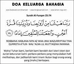 Karena kebaikan itu mencakup segala permintaan di sedangkan kebaikan di akhirat, lebih tinggi dari itu. Selamat Beramal Qsa Salun Kecantikan Rambut Facebook
