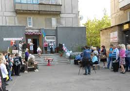 Мотобол можно назвать одним из старейших видов мотоспорта. Centralnaya Gorodskaya Biblioteka G Shahtersk Posts Facebook