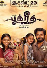 Bakrid Movie Review 3 5 Critic Review Of Bakrid By Times Of India Top 50 tamil movies as rated by imdb users.