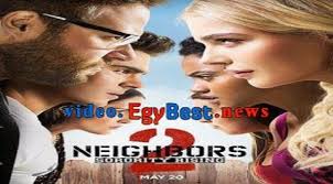 فيلم Neighbors 2 Sorority Rising 2016 مترجم ايجي بست