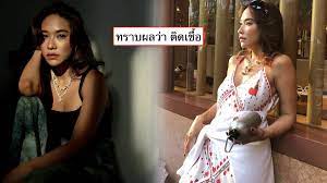 Official facebook fanpage of ploy chermarn boonyasak. Qxom6j2bwtghwm