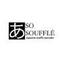 So Souffle Cafe from www.talabat.com