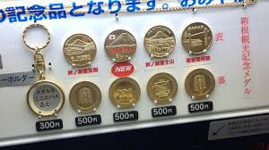 pin on 記念メダル