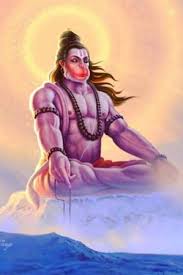 The wallpaper trend is going strong. Meditating Lord Hanuman Hanuman Ji Wallpapers Lord Hanuman Wallpapers Lord Hanuman
