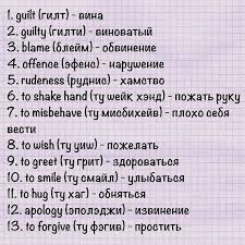 английский алфавит карточки распечатать для 2 класса с транскрипцией Pin Ot Polzovatelya Olga Olga Na Doske Anglijskij V 2020 G Uroki Pisma Izuchenie Anglijskogo Obuchenie Grammatike