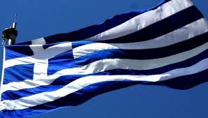 Το κάθετο σχέδιο βασίστηκε στη σημαία της γαλλίας, ενώ τα χρώματα πάρθηκαν από το δουκάτο της βραβάντης. Ellhnikh Shmaia H Istoria Ths Galanoleykhs Ellada Thepressroom Gr