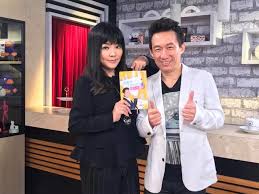 名站推薦 tips：2021年6月8日 更新失效連結 total 13 ». éƒ­å­ä¹¾è½‰åž‹æ˜Ÿåº§å¤§å¸«çˆ†æœ€é›£æžè€é—†æ˜¯ä»–