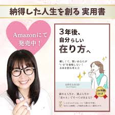 習慣化】イフゼンルールで人生を変える！コツやうまくいく人の特徴とは | RabbitSpace（ラビットスペース）