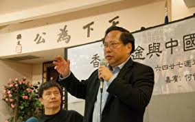 據了解何俊仁患初期肺癌 現於家中休養 2017年7月27日 15:25 【now新聞台】據了解，民主黨前主席何俊仁患上初期肺癌，上星期完成切除手術，現時在家中休養。 ä½•ä¿Šä»åˆæœŸè‚ºç™Œæ‰‹æœ¯æˆåŠŸ ç«‹æ³•å±€ è®®å'˜ å¤§çºªå…ƒ