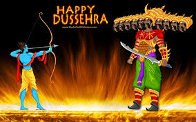 Ganga dussehra and transparent png images free download. Happy Dussehra 2020 Images Wishes Quotes Sms Messages Greetings Whatsapp Status Dp Wallpapers