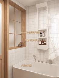 Check spelling or type a new query. Only 3 5 Square Meters Japanese Style Small Bathroom Very Warm Minews