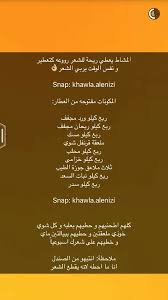 Pin On عناية ومشتريات احتاجها
