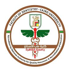 Faculty of physical therapy cairo university كلية العلاج الطبيعي القاهرة home facebook. Database For Students And Entrepreneurs ÙƒÙ„ÙŠØ© Ø·Ø¨ Ø§Ù„ÙÙ… ÙˆØ§Ù„Ø£Ø³Ù†Ø§Ù†