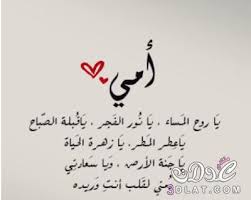 We did not find results for: ØµÙˆØ± Ø¹Ù† Ø§Ù„Ø§Ù… 2021 Ø±Ù…Ø²ÙŠØ§Øª Ø¬Ø¯ÙŠØ¯Ø© Ø¹Ù† Ø§Ù„Ø§Ù… ØµÙˆØ± Ù…ÙƒØªÙˆØ¨ Ø¹Ù„ÙŠÙ‡Ø§ Ø¯Ø¹Ø§Ø¡ Ù„Ø§Ù…ÙŠ Ø®Ù„ÙÙŠØ§Øª Ø¬Ù…ÙŠÙ„Ø© Ø¹Ù† Ù„ÙˆÙƒØ§ Ù…ÙˆÙƒØ§