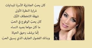 أو عن طريق استخدام الماء عند الاستحمام أو حتي عندما تلمسه المرأة بيديها، وعند الاثارة وعند افراز هذه المادة تشعر الزوجة بالراحة والاسترخاء، وتعمل كمسكن لآلام الجسم كاملة فترة من الوقت. Ø£Ù‚ÙˆØ§Ù„ ÙˆØ­ÙƒÙ… Ø¹Ù† ÙƒÙŠØ¯ Ø§Ù„Ù†Ø³Ø§Ø¡ Ù…ÙÙ‡Ø±Ø³
