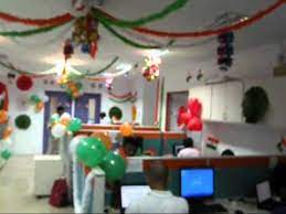 Jun 27, 2021 · email your story ideas to our 24/7 news desk; Independence Day Celebration At Chennai Office Of One97 Communications Youtube