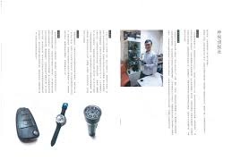 Image result for 香港壹偵探調查社