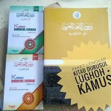 Husain bin ahmad bin abdillah alu ali. Paket Terdiri Dari 1 Kitab Durusul Lughah Jilid 1 Sampai 4 Bisa Mem Lazada Indonesia