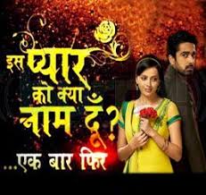 Iss Pyaar Ko Kya Naam Doon Season 1 All Episodes Download Pin On Iss Pyaar Ko Kya Naam Doon Ek Baar