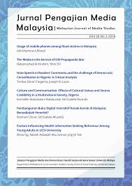 Malaysia adalah negara yang sedang membangun dan maju menjelang tahun 2020. Kesan Perkembangan Teknologi Terhadap Industri Penerbitan Buku Di Malaysia Jurnal Pengajian Media Malaysia