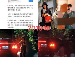 李沁在这部剧里颜值不错，可以看出来状态很好。 王大陆的身材不错，演技过关。 服装上不优秀，但是也及格。 配音也不出戏。 特效很不错，剧里还标注cg制作，很细心。 王大陆的. 7tlhkpnycmcmlm