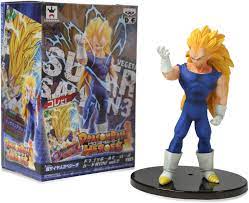 These were presented in a new widescreen transfer from the original negatives with a 16:9 aspect ratio that was matted from the original 4:3 aspect ratio. Amazon Com Banpresto Dragon Ball Heroes Figure With Card 6 Super Saiyan Vegeta Action Figure Toys Games