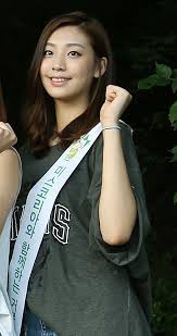Maybe you would like to learn more about one of these? ì´ì„œë¹ˆ ìœ„í‚¤ë°±ê³¼ ìš°ë¦¬ ëª¨ë'ì˜ ë°±ê³¼ì‚¬ì „
