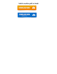 Sahih Bukhari Pdf In Hindi Fill Online Printable Fillable Blank Pdffiller