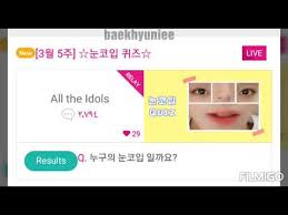 Idol Champ Quiz Answers To Vote For Exo Youtube