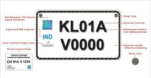 Hsrp Number Plate Is It Mandatory Now Orbiz Automotivez Number Plate Car Number Plates Number Plate Design