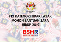 Contoh surat cuti sakit 12. Contoh Surat Rasmi Tidak Hadir Ke Sekolah Kerana Cuti Sakit