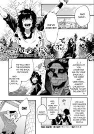 Read Sono mono. Nochi ni... (Shinichirou Nariie) Manga English [New  Chapters] Online Free - MangaClash