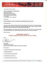 Nevertheless, morgan increasingly took up with will and grace jones but popularized by the wish for. Cover Letter For Resume Malaysia Letter